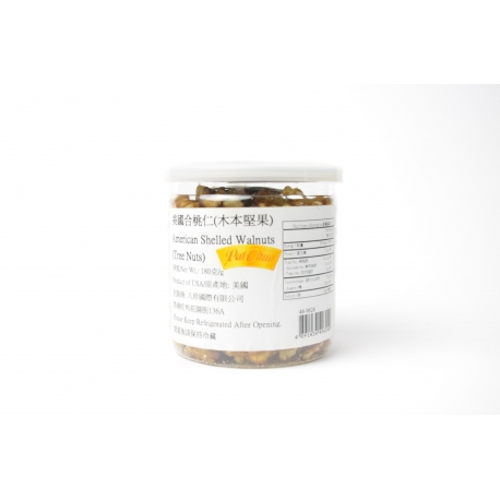 American Walnuts Shelled (160g) American Walnuts Shelled (160g)