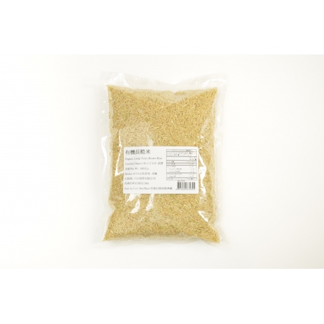 Lundberg Brown Long Grain Rice (Organic) (800g) Lundberg Brown Long Grain Rice (Organic) (800g)
