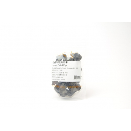 Bulk Figs Blk msn Xchioce (Organic) (250g) Bulk Figs Blk msn Xchioce (Organic) (250g)