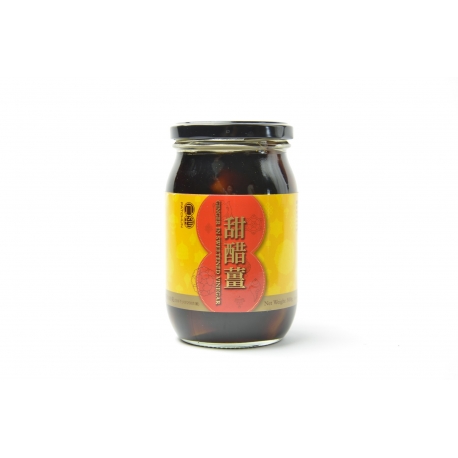 Ginger in Sweetened Vinegar (500g) Ginger in Sweetened Vinegar (500g)